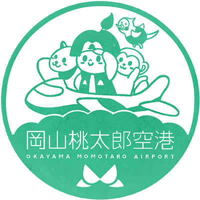 Kumenan Stamp