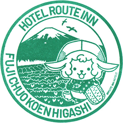 Subashiri Stamp