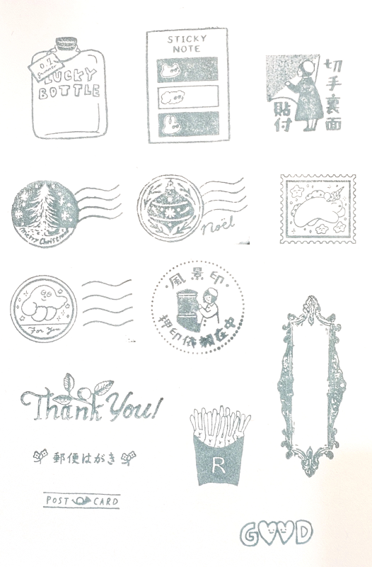 Huashan Cultural Park Hall 1A Stamp