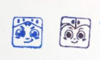 New Taipei Xinzhong Baseball Field Stamp