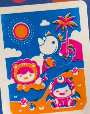 E-Da Theme Park Stamp