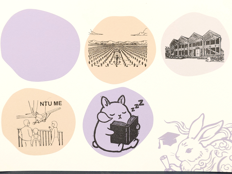 National Taiwan University Library Stamp