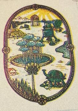 Tainan Garden Waterway Museum Stamp