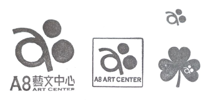 A8 Arts Center Stamp