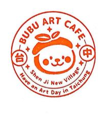 BUBU ART CAFE Stamp