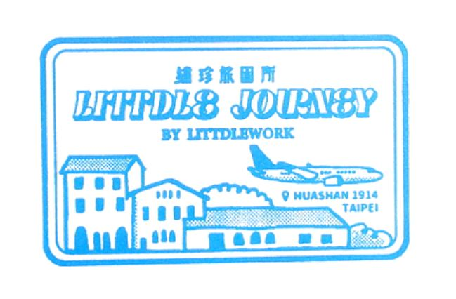 Littdlework Stamp