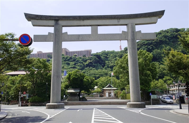 Terukuni