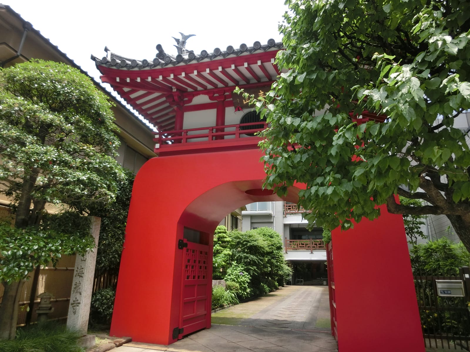 Kaizo-ji