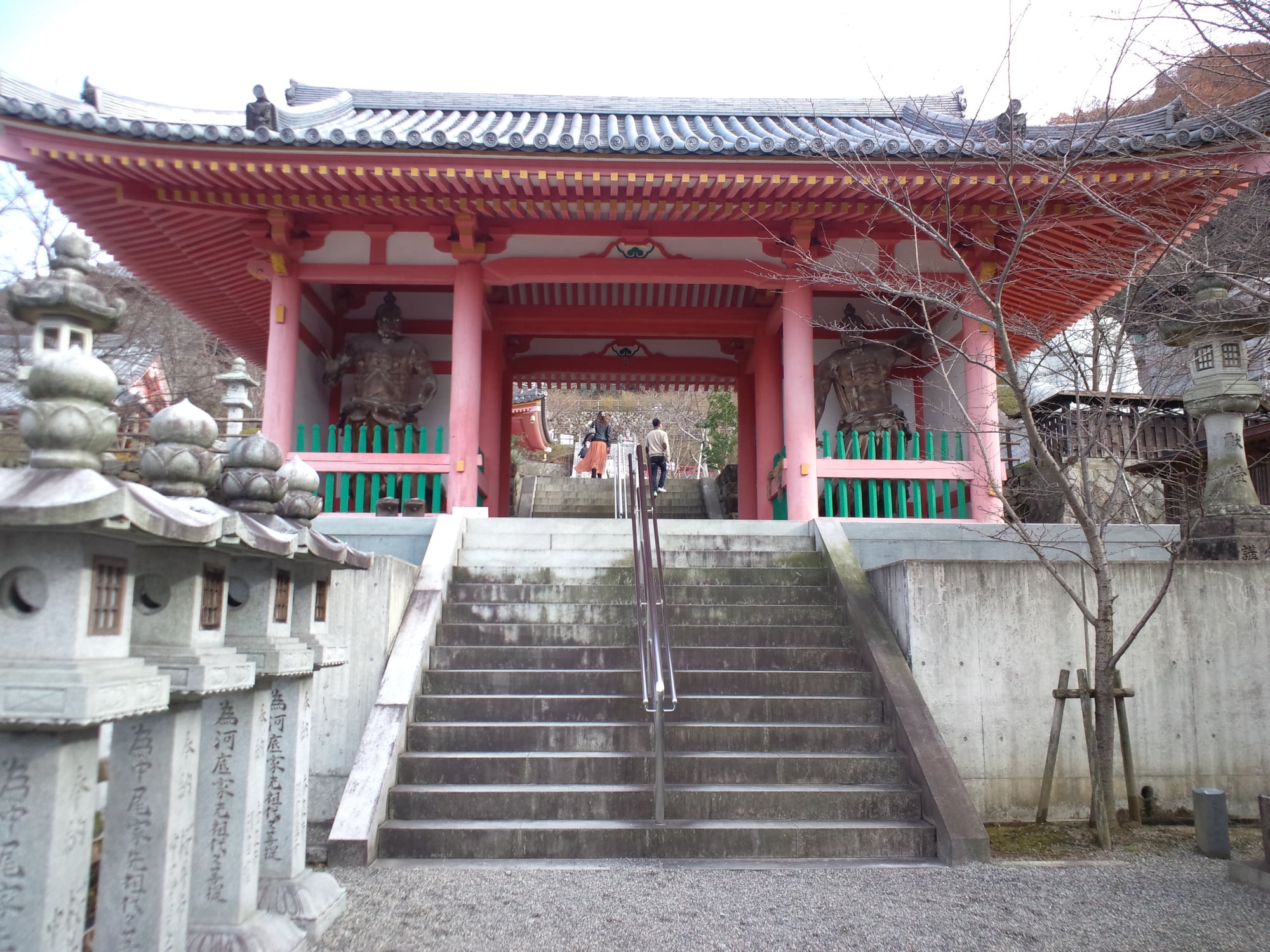 Minamihokke-ji