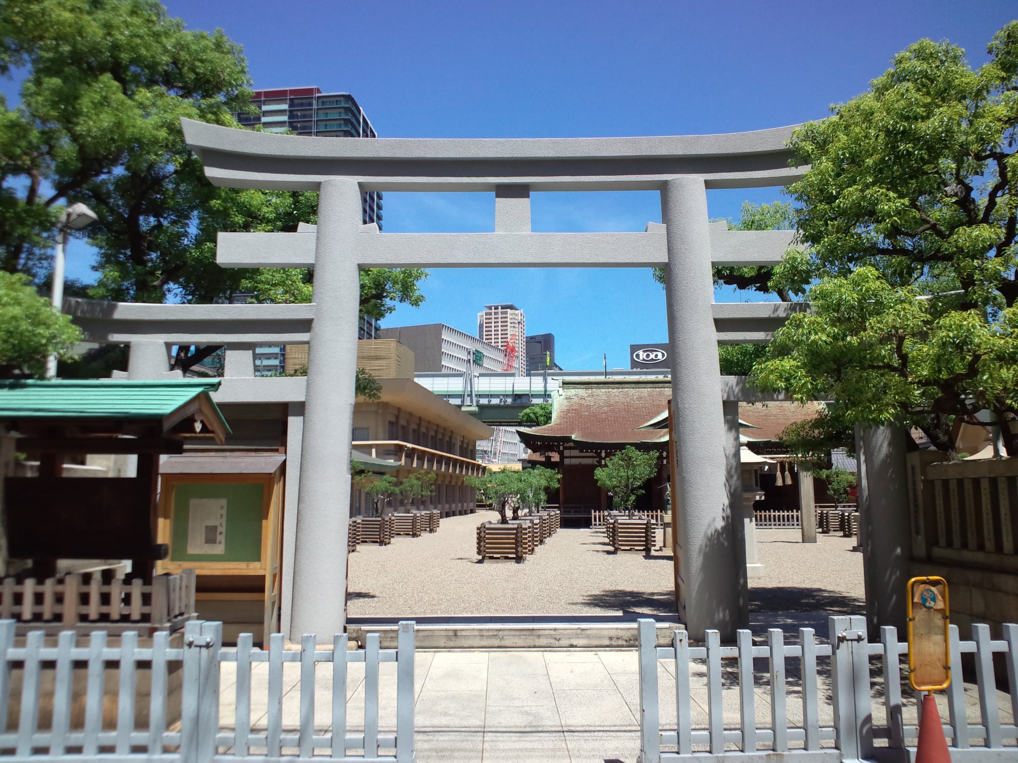 Imamiya Ebisu
