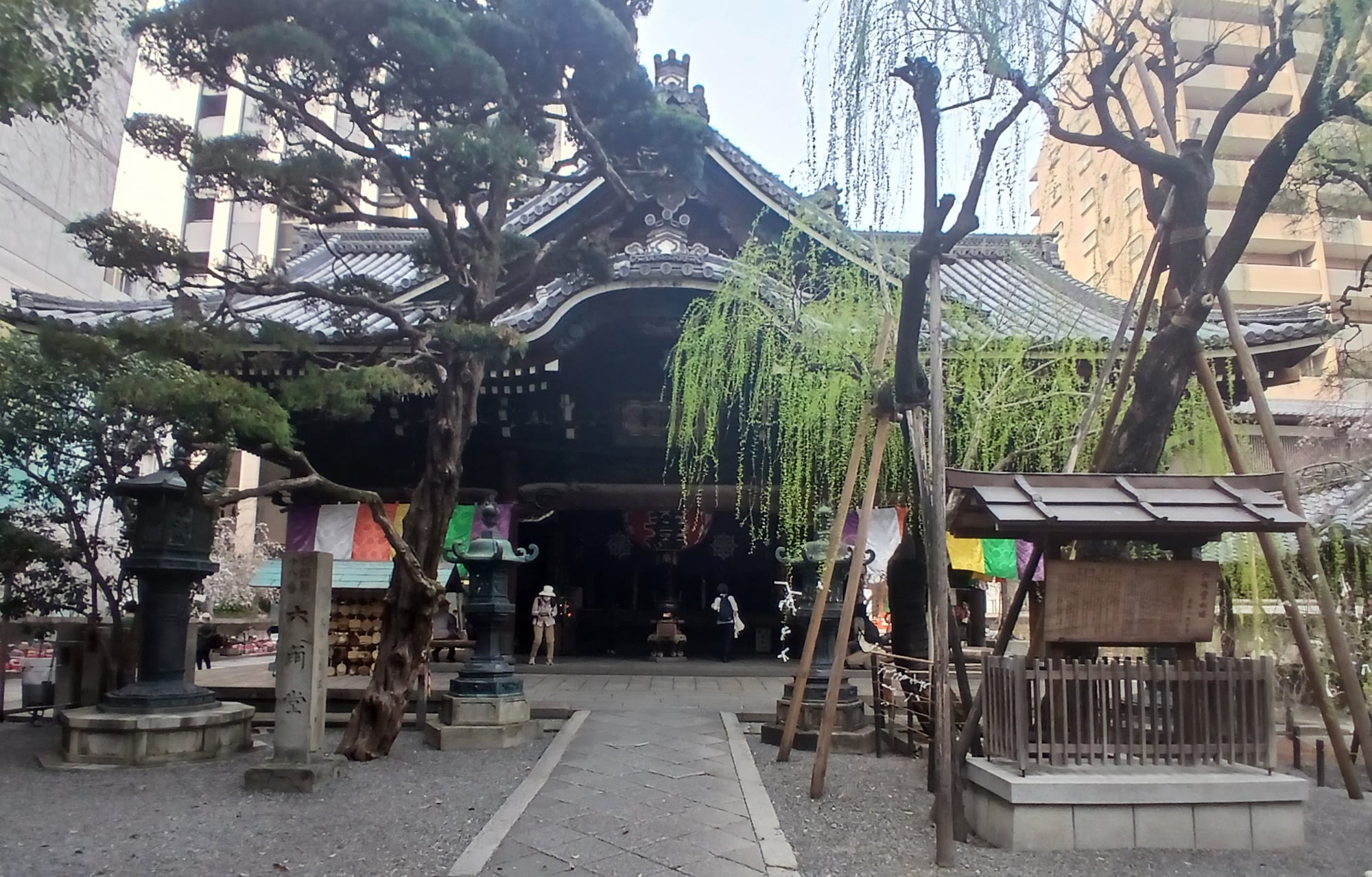 Choho-ji