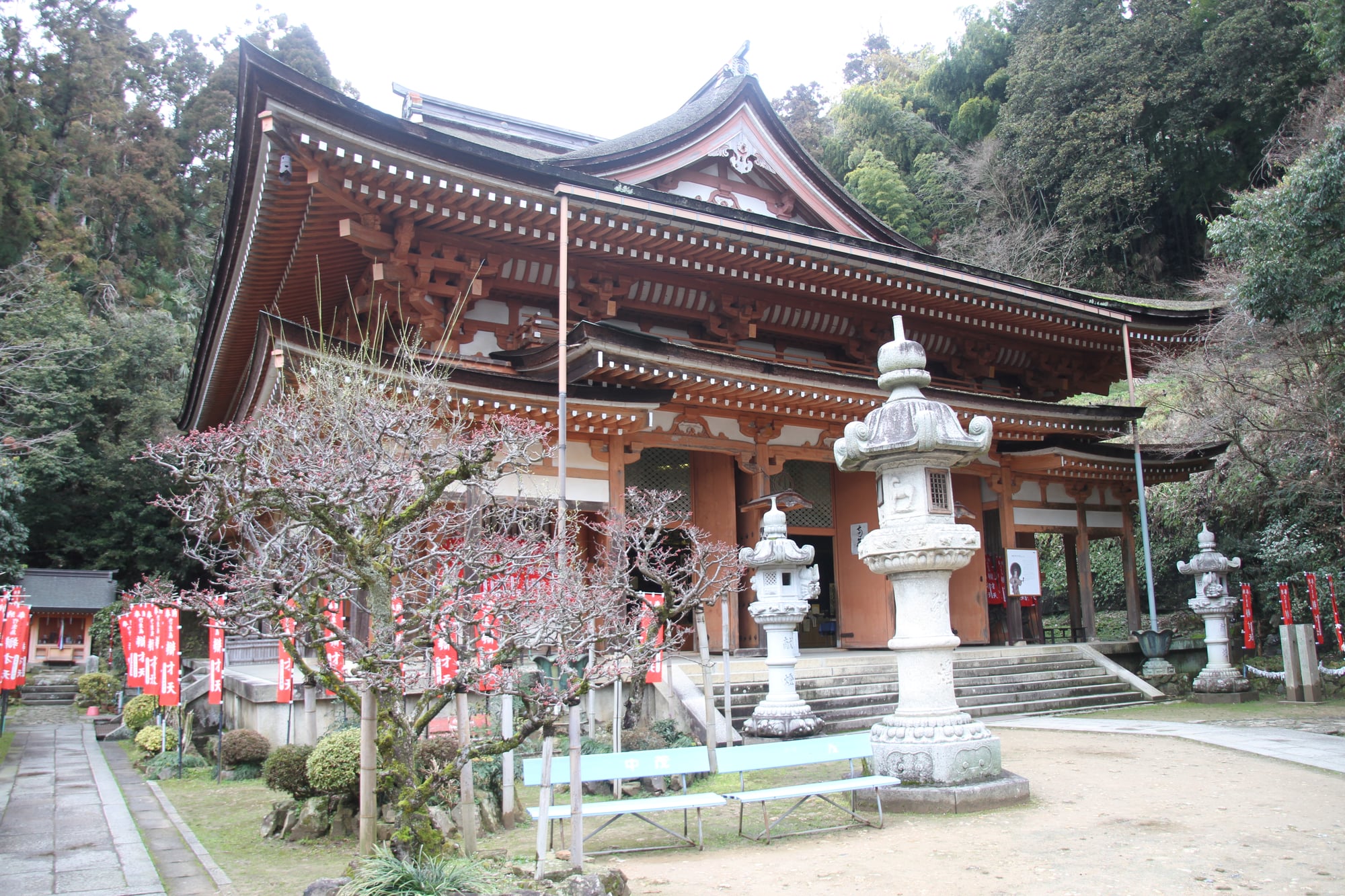 Hogon-ji