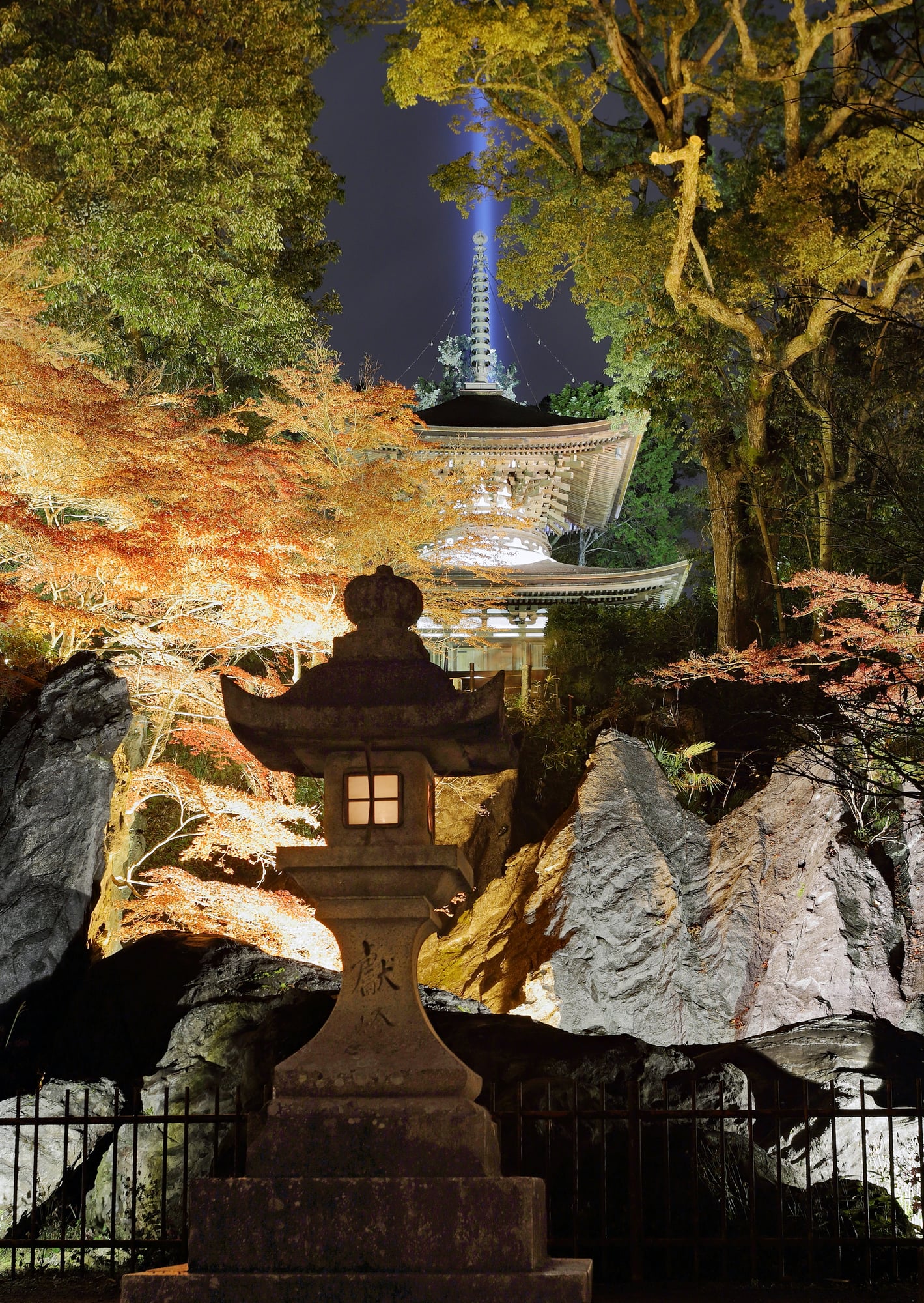 Ishiyama-dera