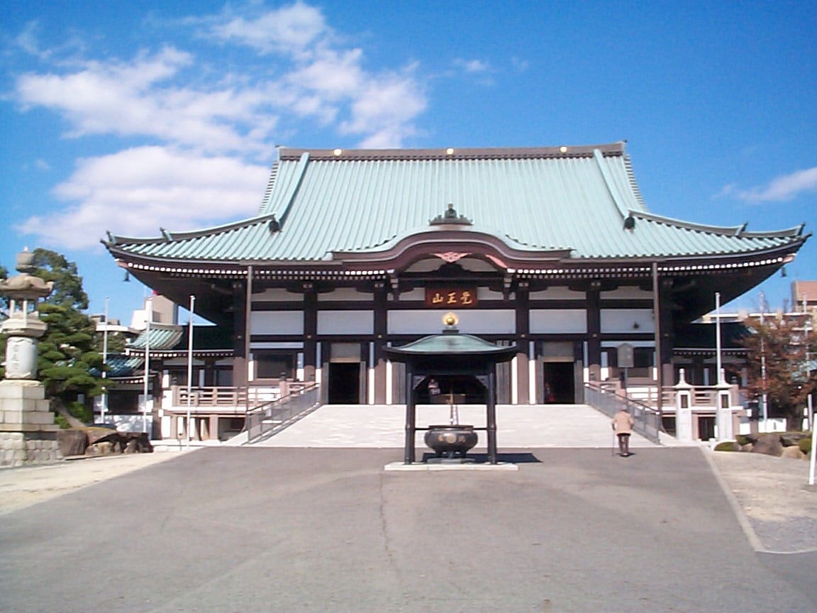 Nittai-ji