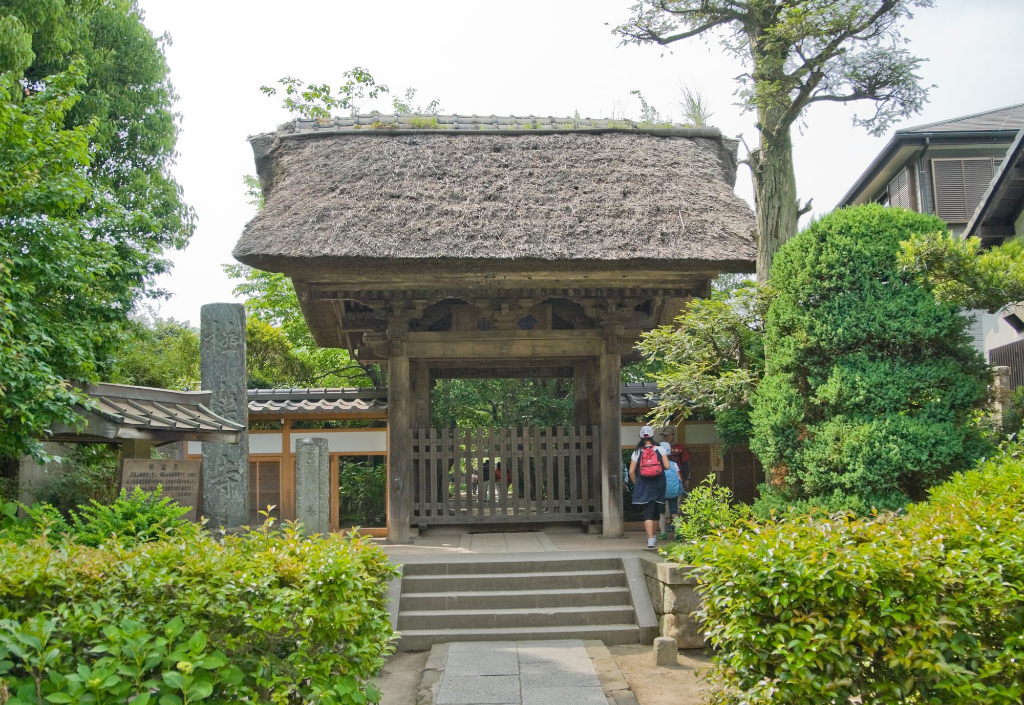 Gokuraku-ji