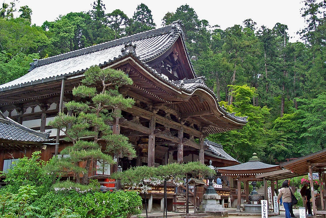Oka-dera