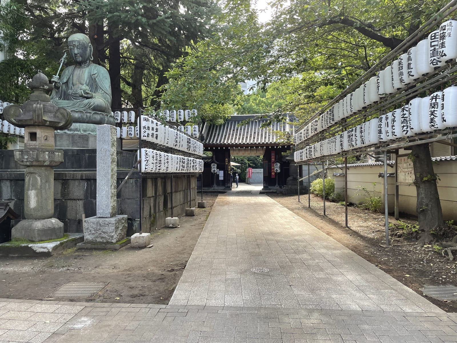 Honsen-ji