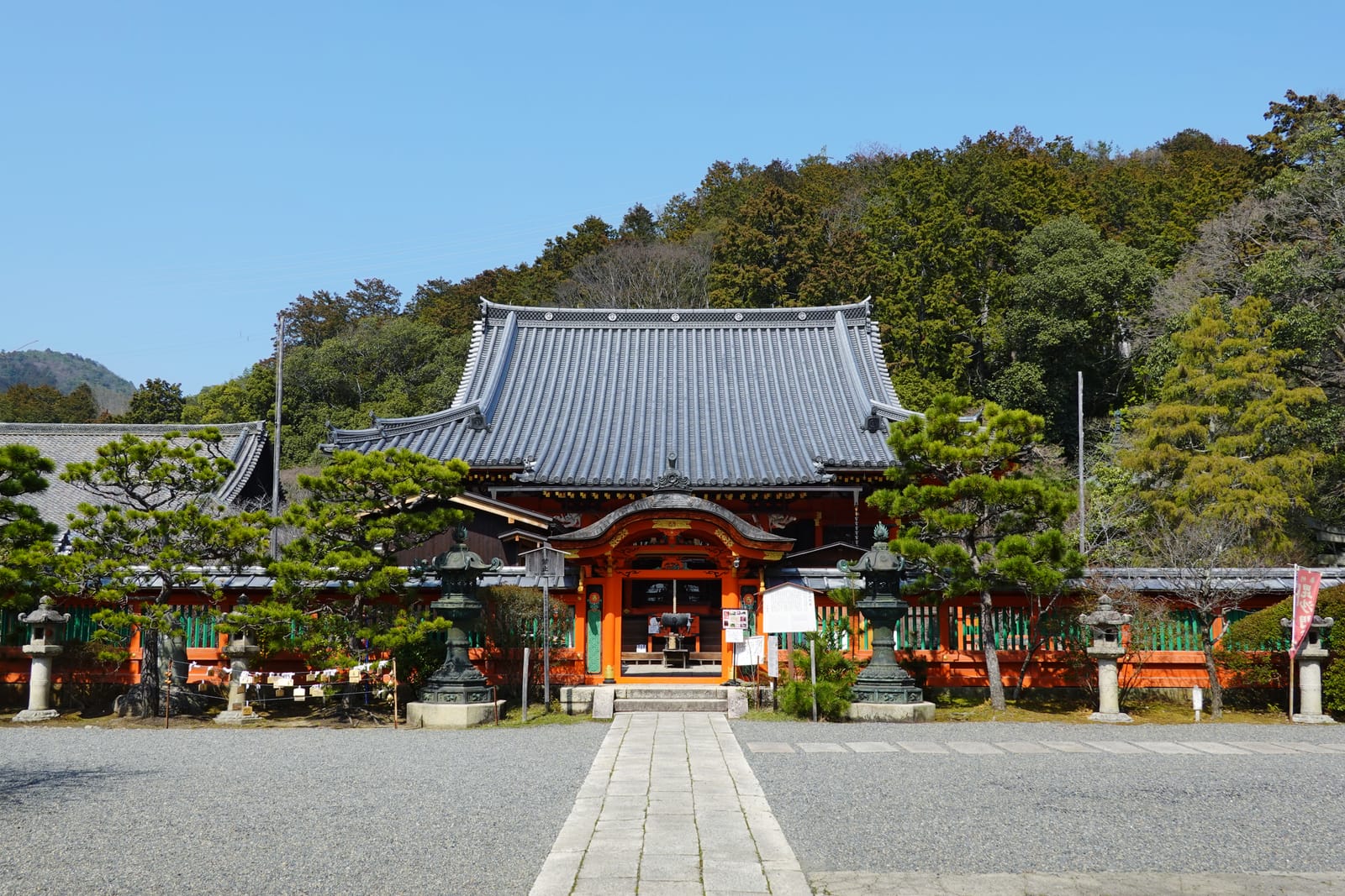Bishamon-dou