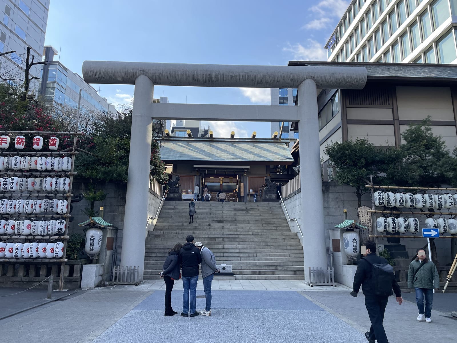 Shiba Daijingu