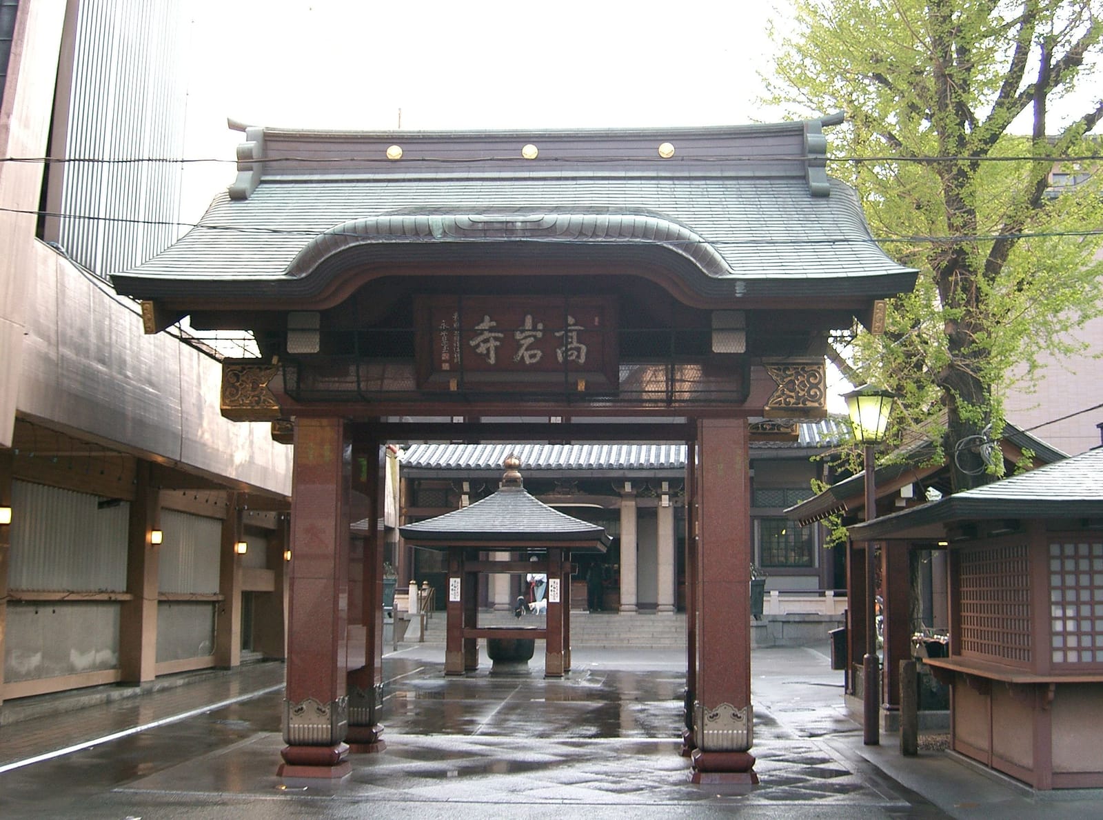 Togenuki Jizoson Kogan-ji