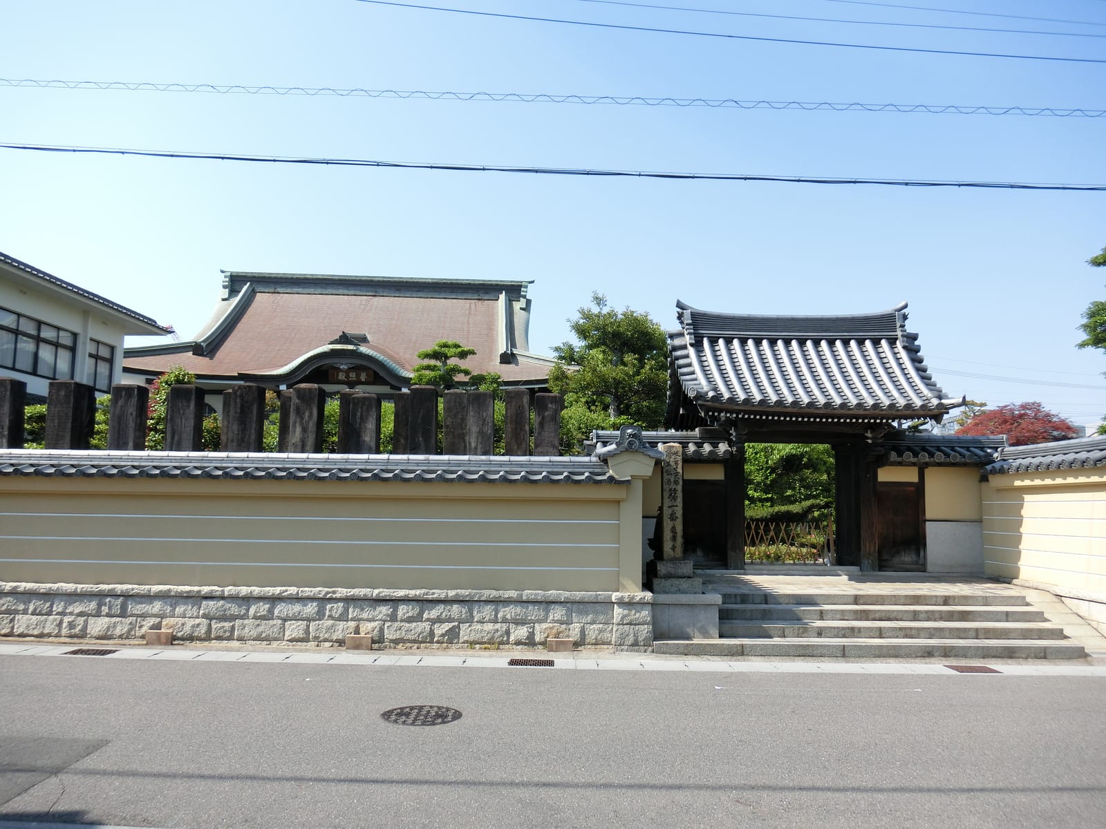 Kokoku-ji