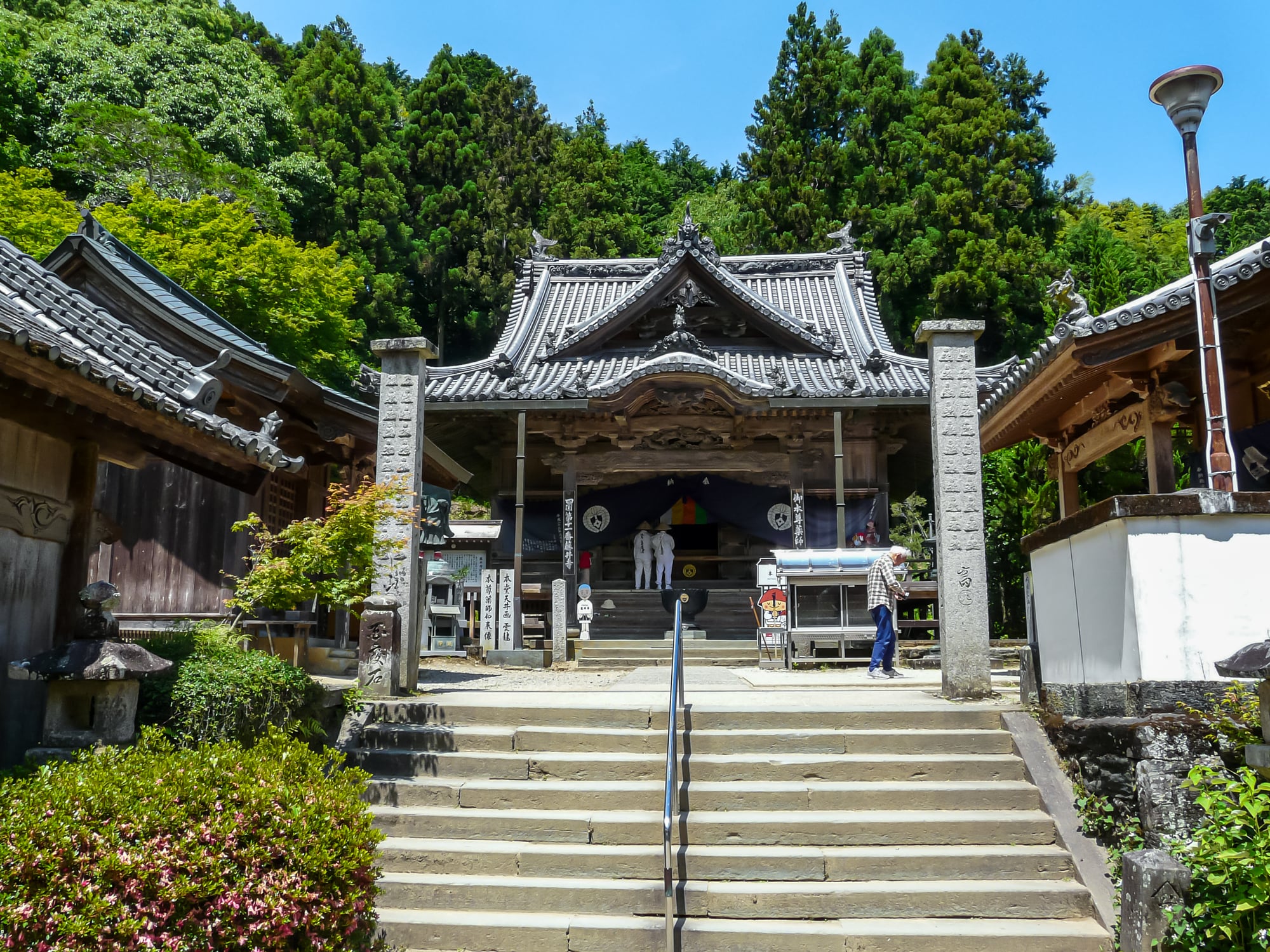 Fujii-dera