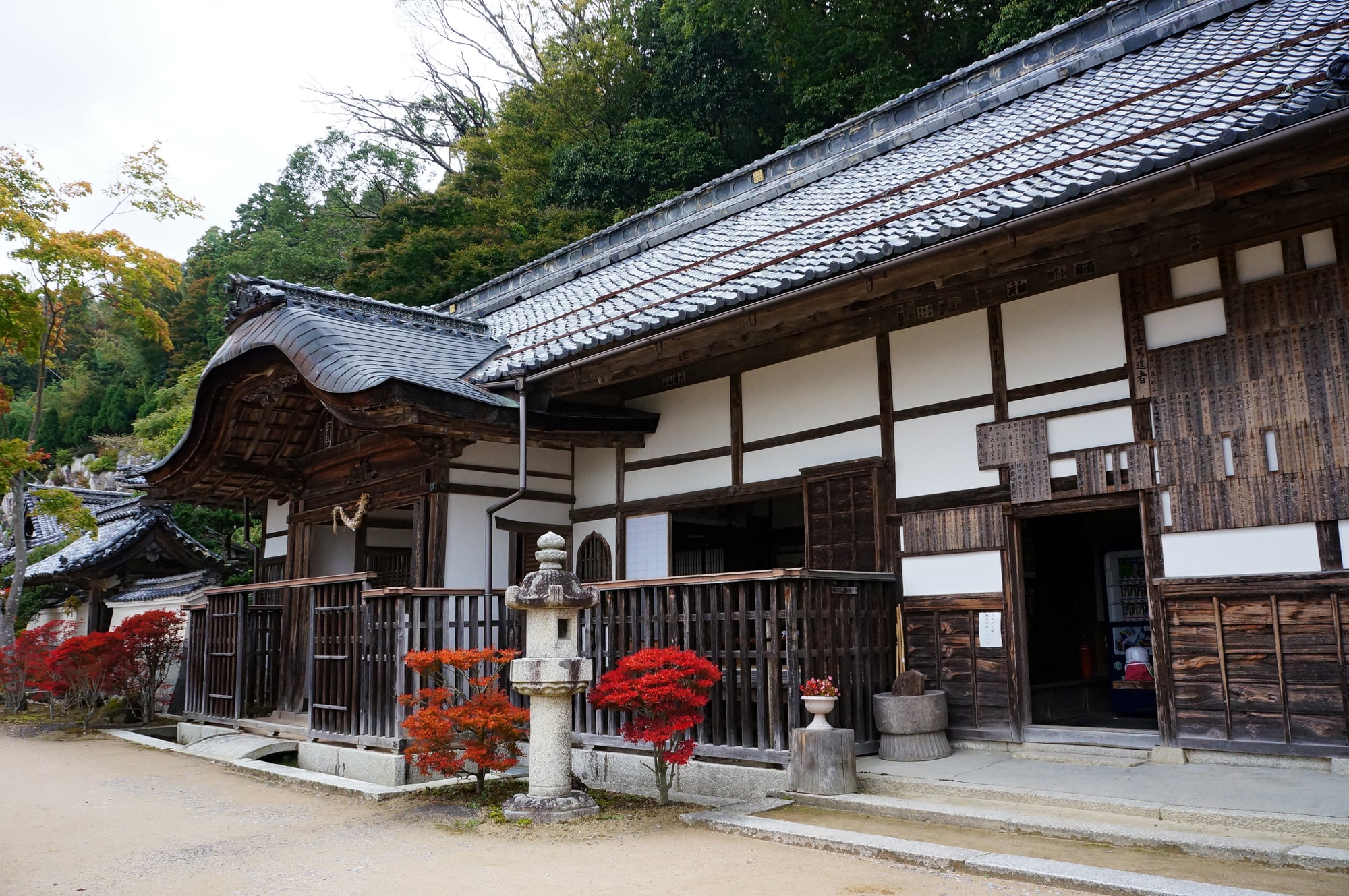 Kannonsho-ji