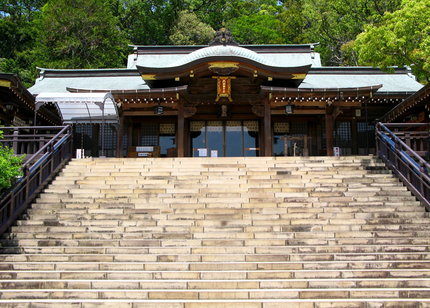 Suwa