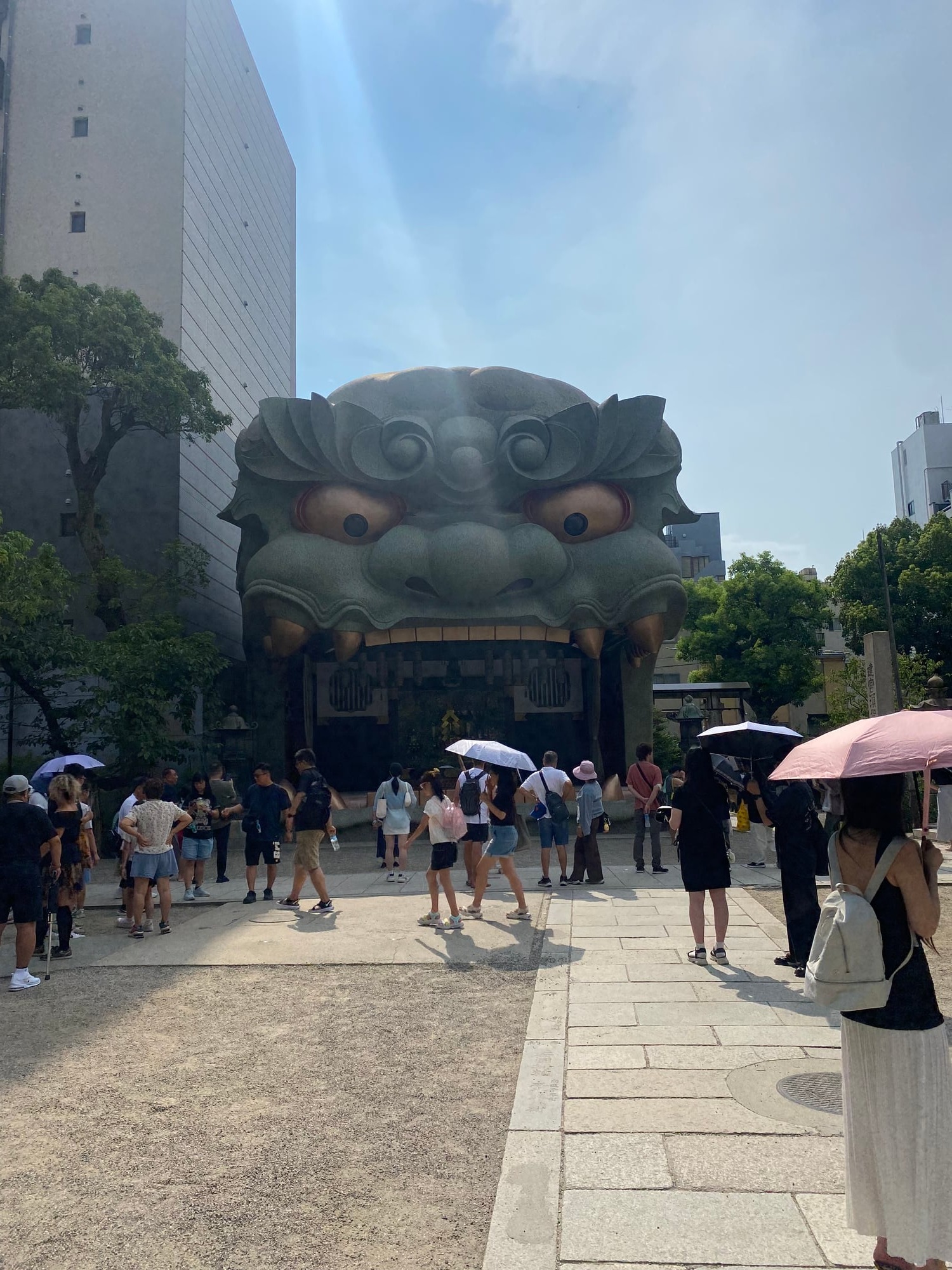 Namba Yasaka