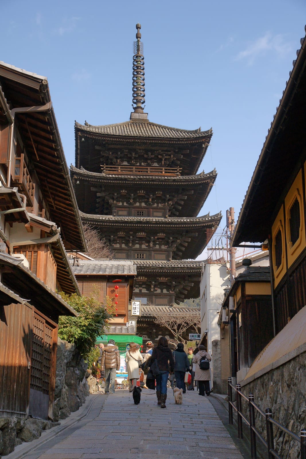 Hokan-ji