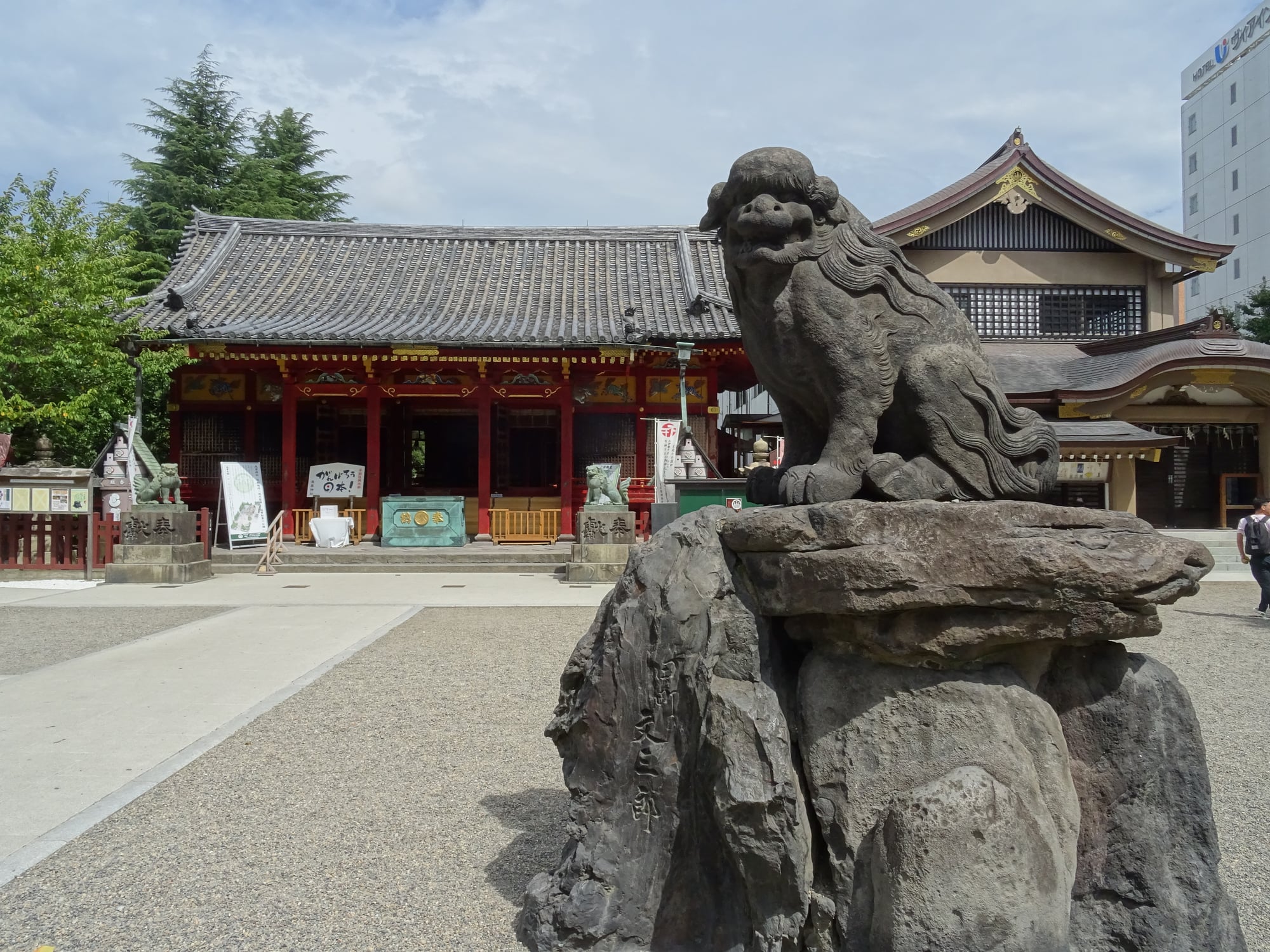 Asakusa Jinja