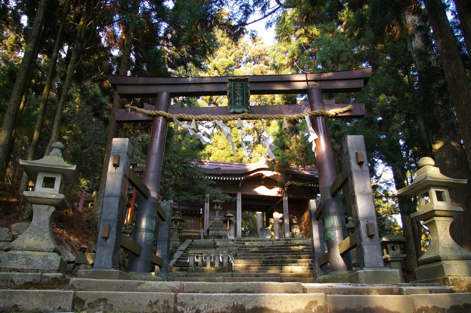 Shirakumo