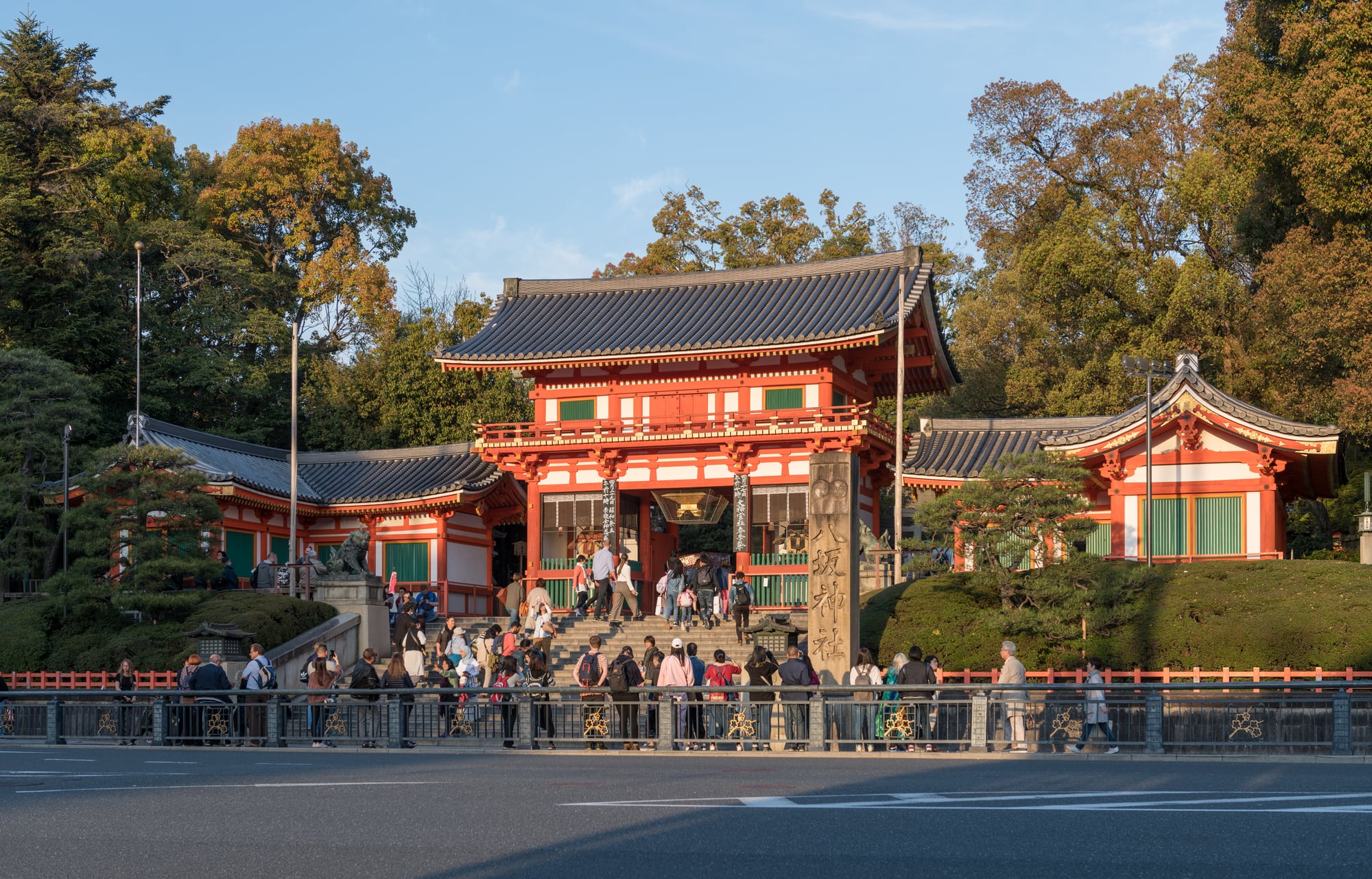Yasaka